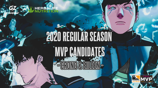 中国电竞战队与C罗足球队携手共进传统体育经验