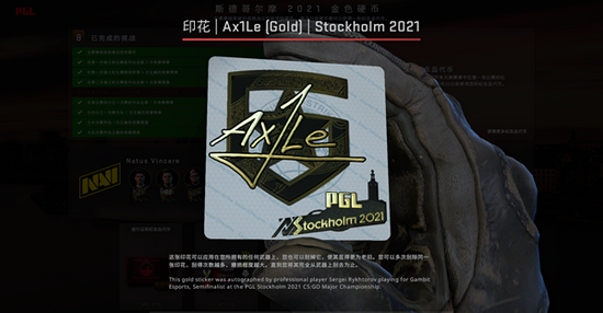 电竞产业破圈与新消费趋势的深度分析