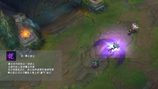 5v5 MOBA游戏Starvault VR正式启动Meta Quest公测