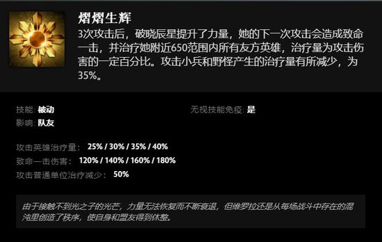 四月日本手游排行榜揭晓 异环闪耀登场